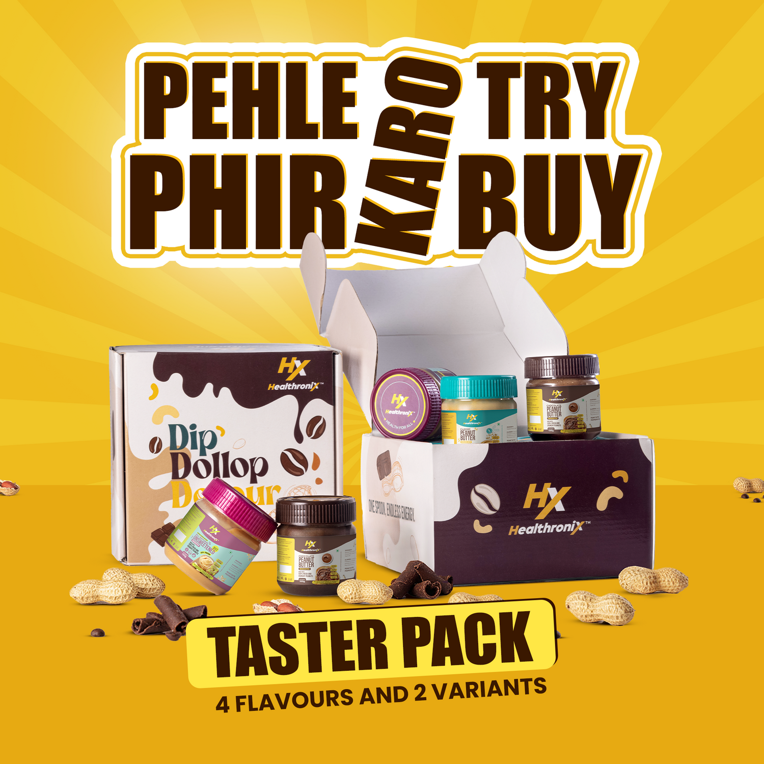 Peanut Butter Taster Pack