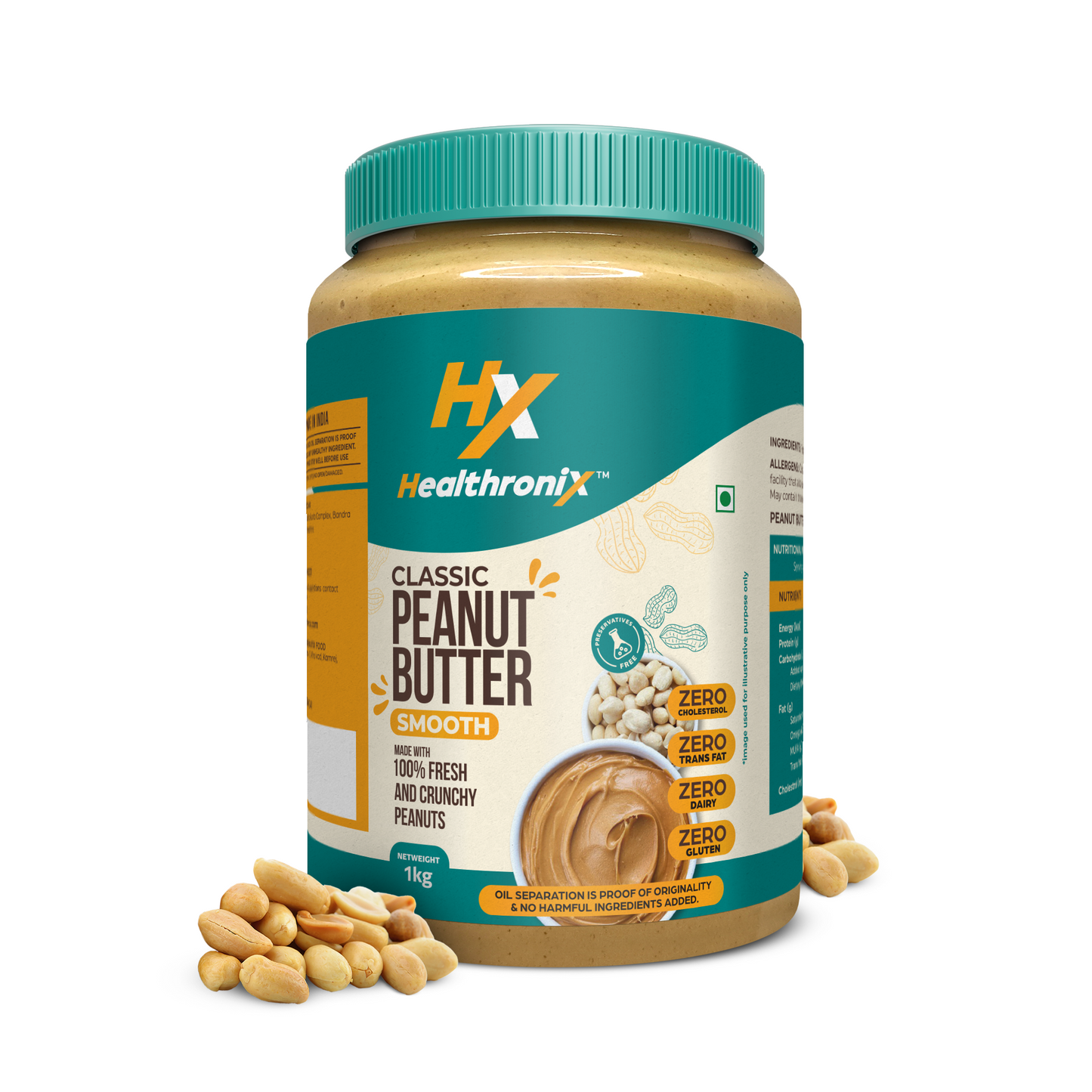 Peanut Butter (Classic Smooth)